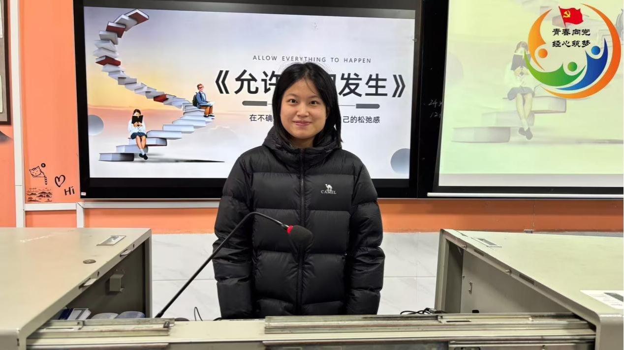 亚洲色欲久久久久综合网