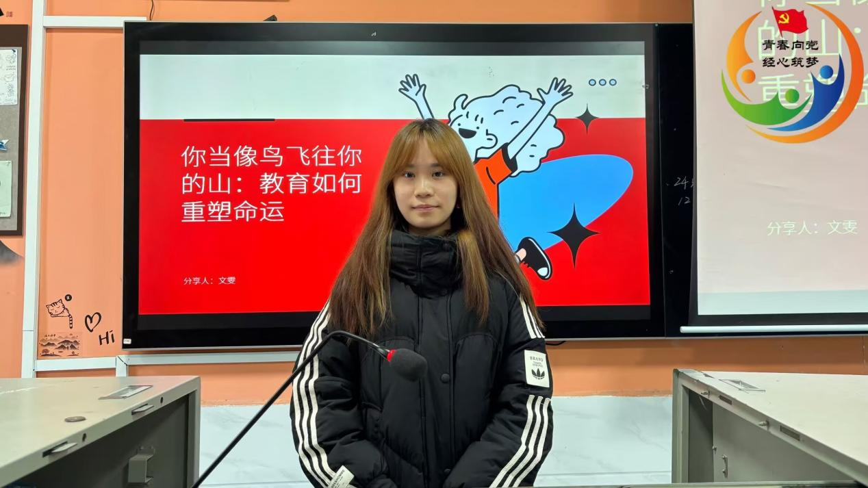 亚洲色欲久久久久综合网