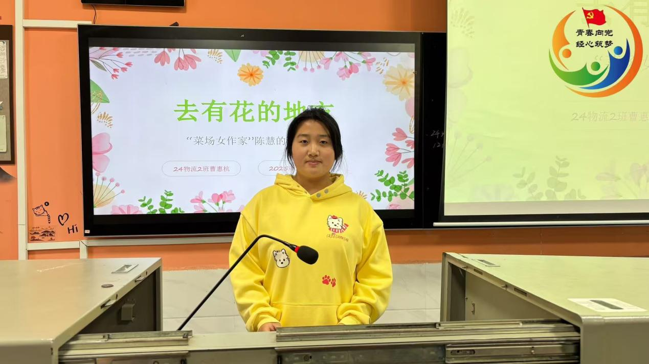 亚洲色欲久久久久综合网