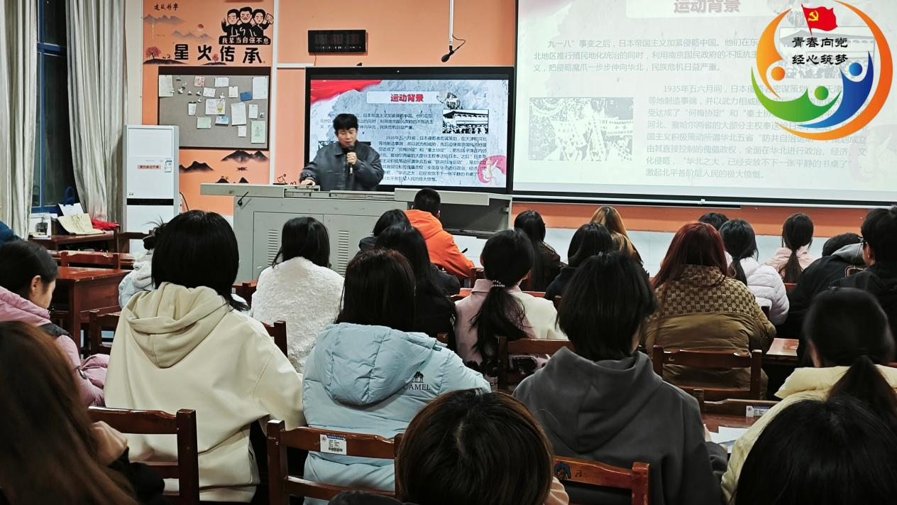 亚洲色欲久久久久综合网