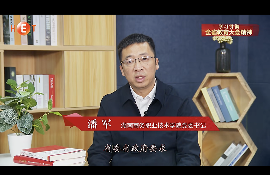 亚洲色欲久久久久综合网