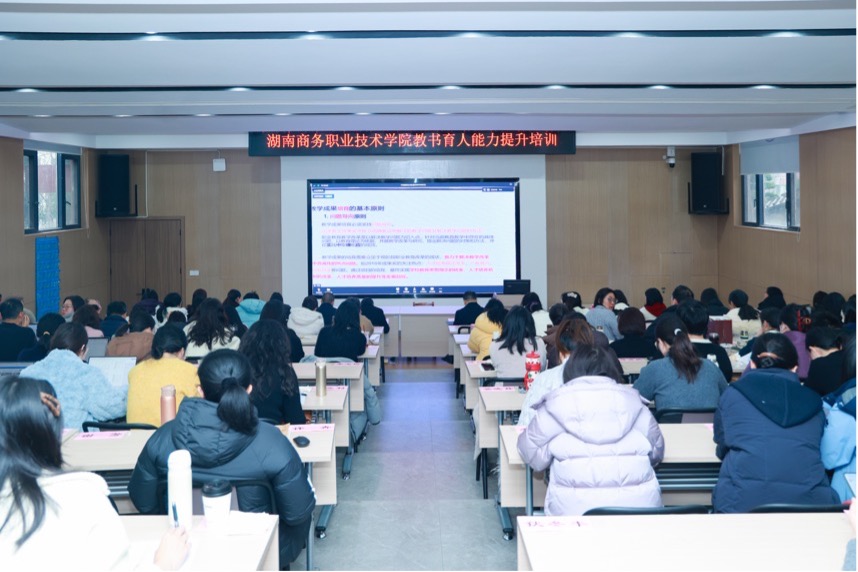 亚洲色欲久久久久综合网