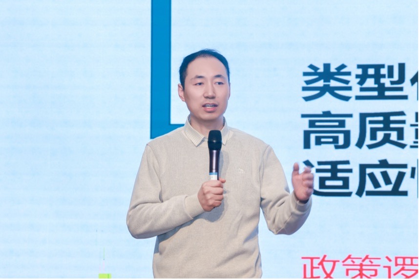 亚洲色欲久久久久综合网