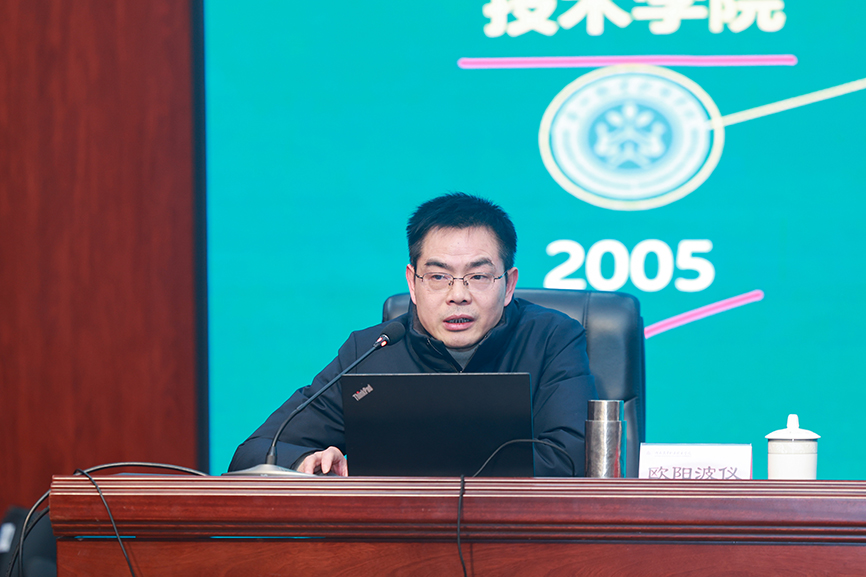 亚洲色欲久久久久综合网