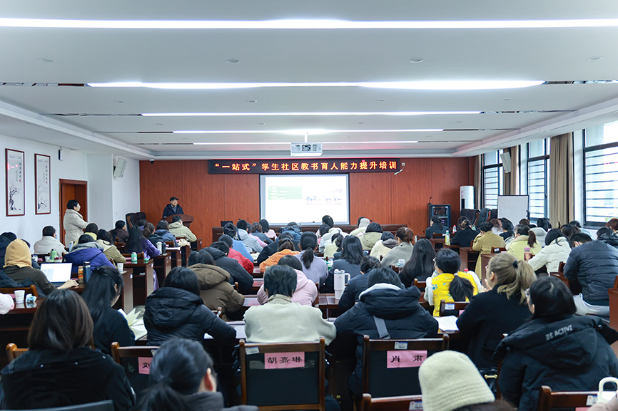 亚洲色欲久久久久综合网