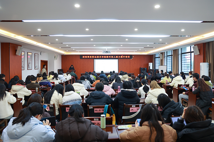 亚洲色欲久久久久综合网