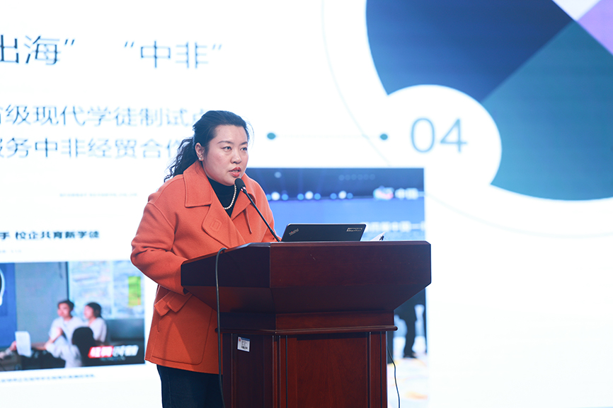 亚洲色欲久久久久综合网