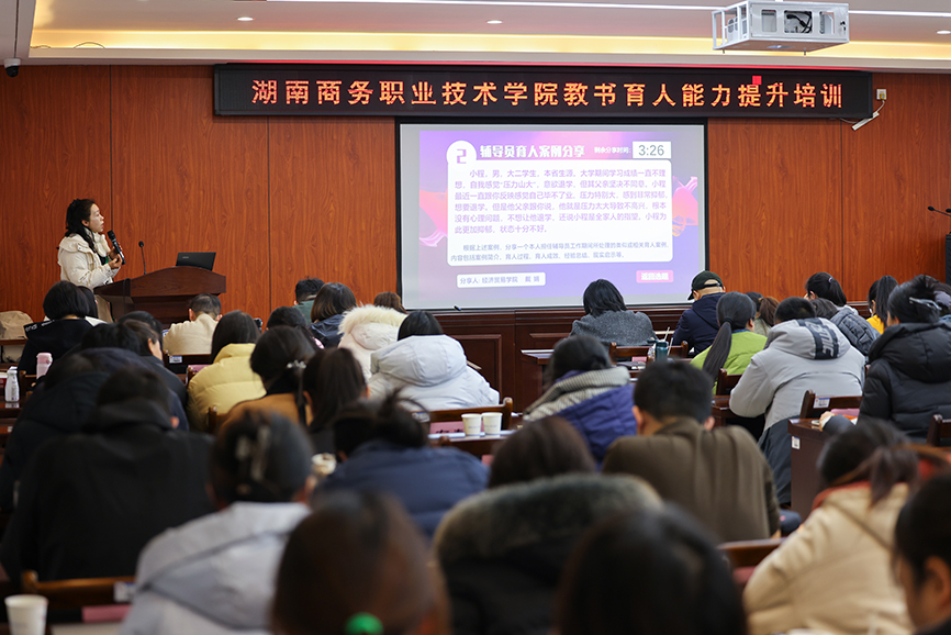 亚洲色欲久久久久综合网