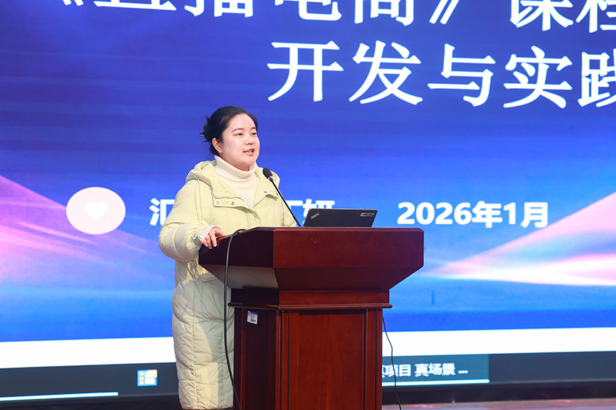 亚洲色欲久久久久综合网