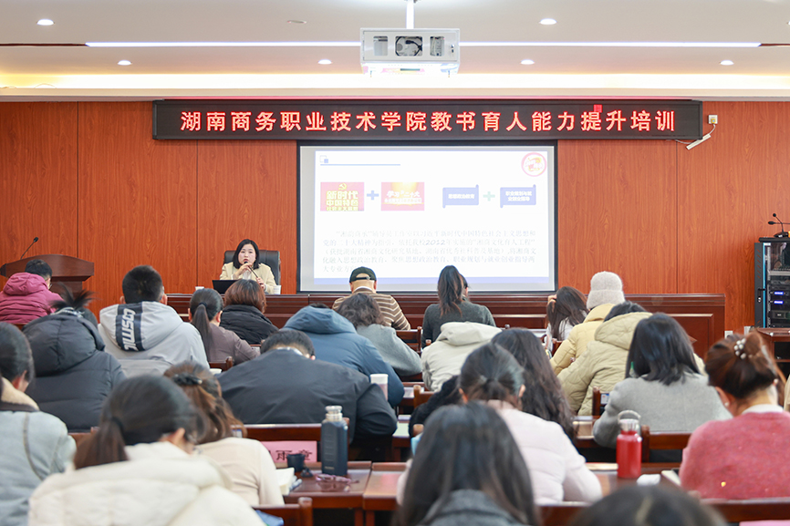 亚洲色欲久久久久综合网