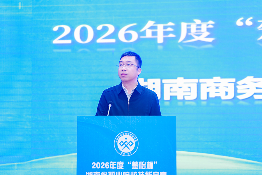 亚洲色欲久久久久综合网