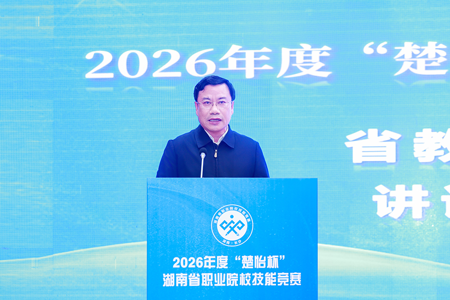 亚洲色欲久久久久综合网