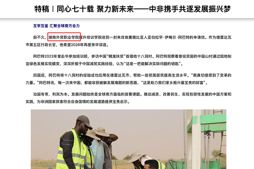 亚洲色欲久久久久综合网