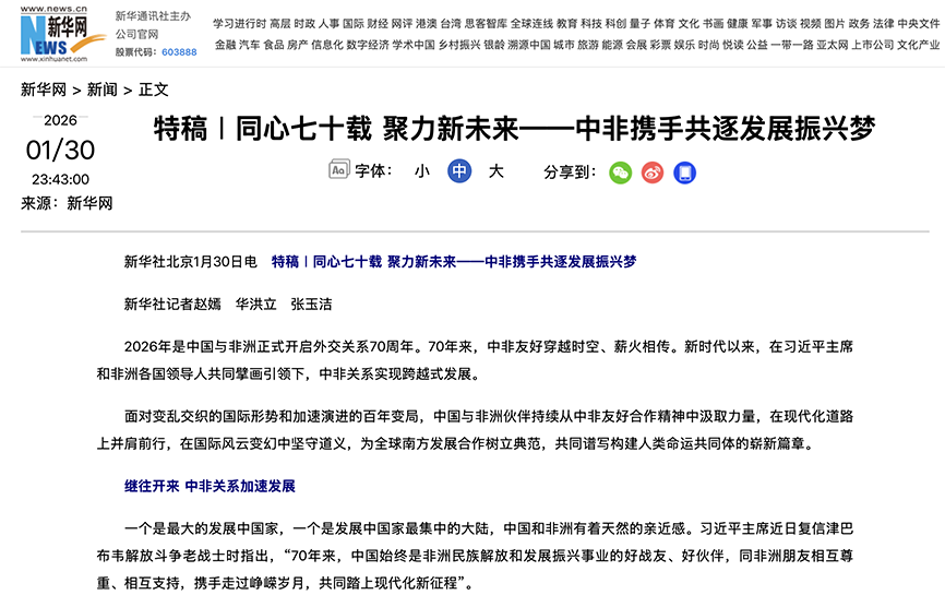 亚洲色欲久久久久综合网