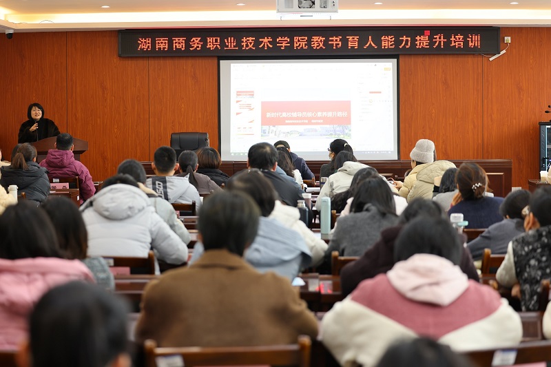 亚洲色欲久久久久综合网