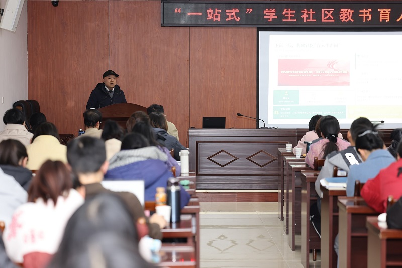 亚洲色欲久久久久综合网