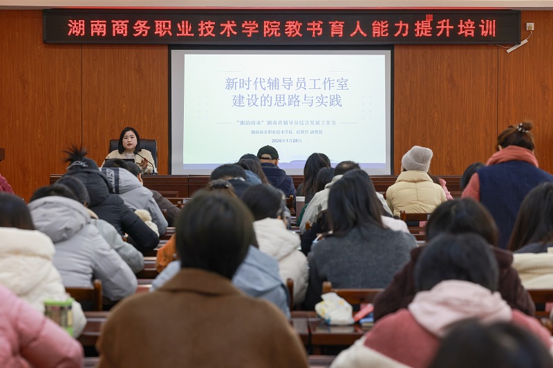 亚洲色欲久久久久综合网