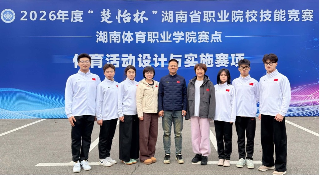 亚洲色欲久久久久综合网