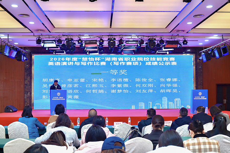 亚洲色欲久久久久综合网