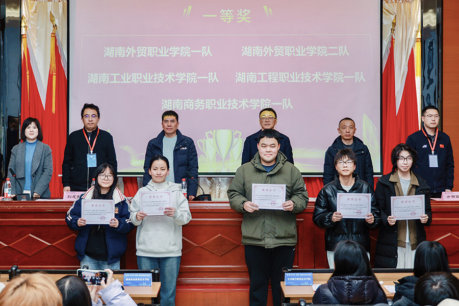 亚洲色欲久久久久综合网