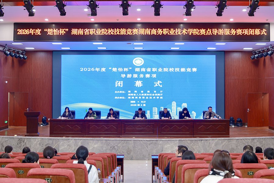 亚洲色欲久久久久综合网