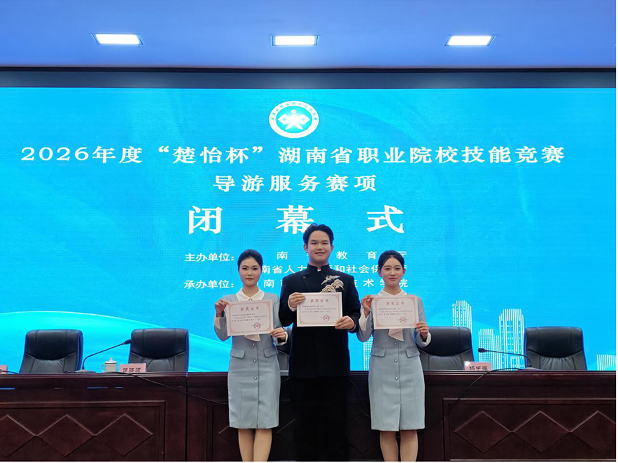 亚洲色欲久久久久综合网