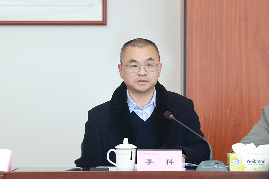 亚洲色欲久久久久综合网