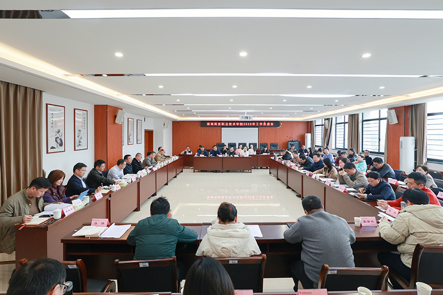 亚洲色欲久久久久综合网