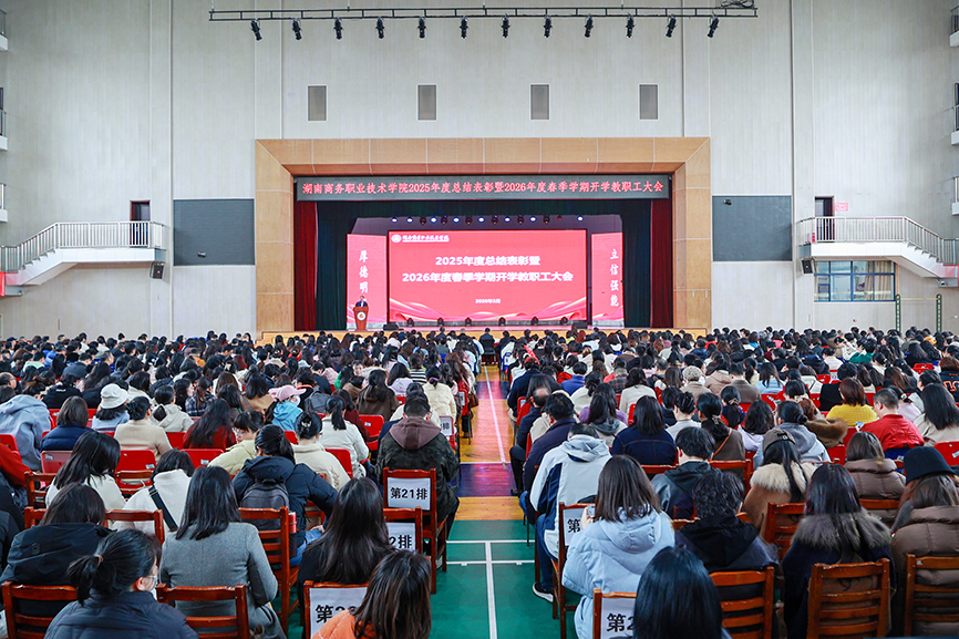 亚洲色欲久久久久综合网