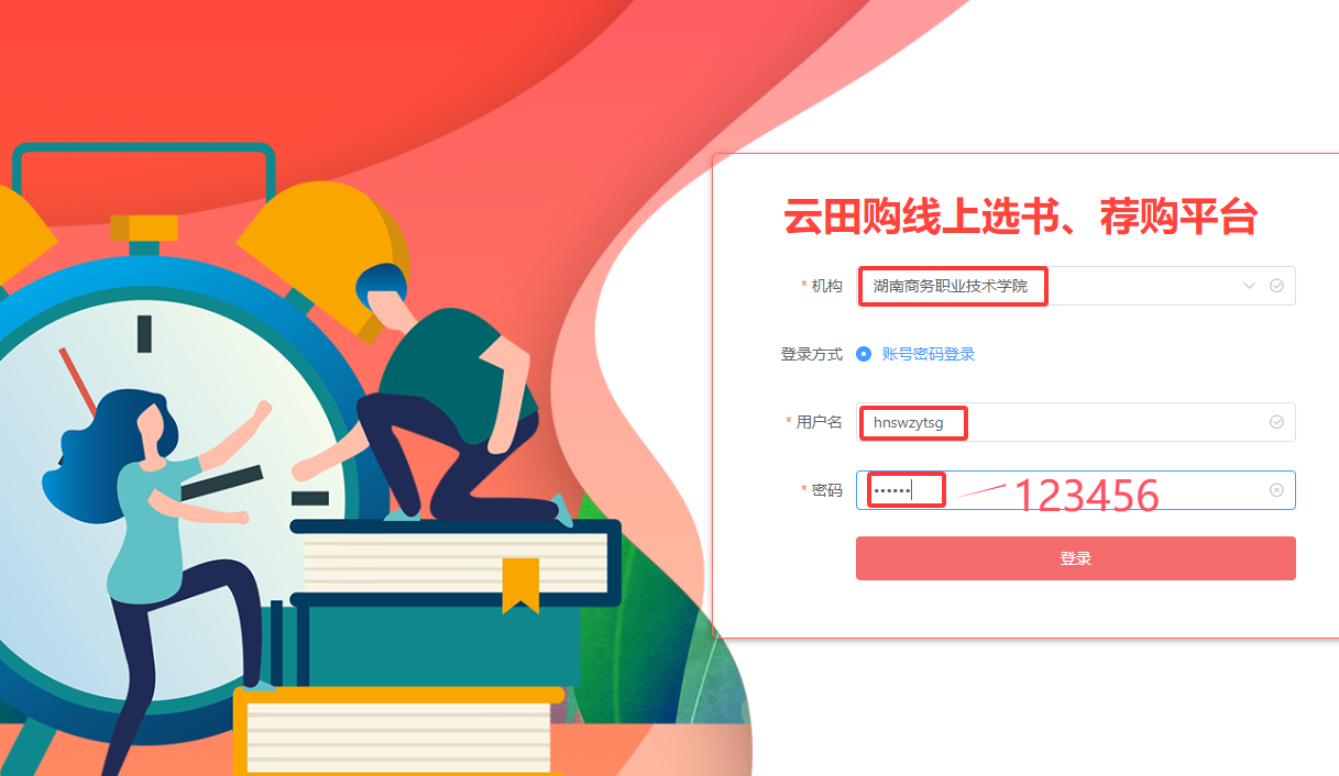 亚洲色欲久久久久综合网