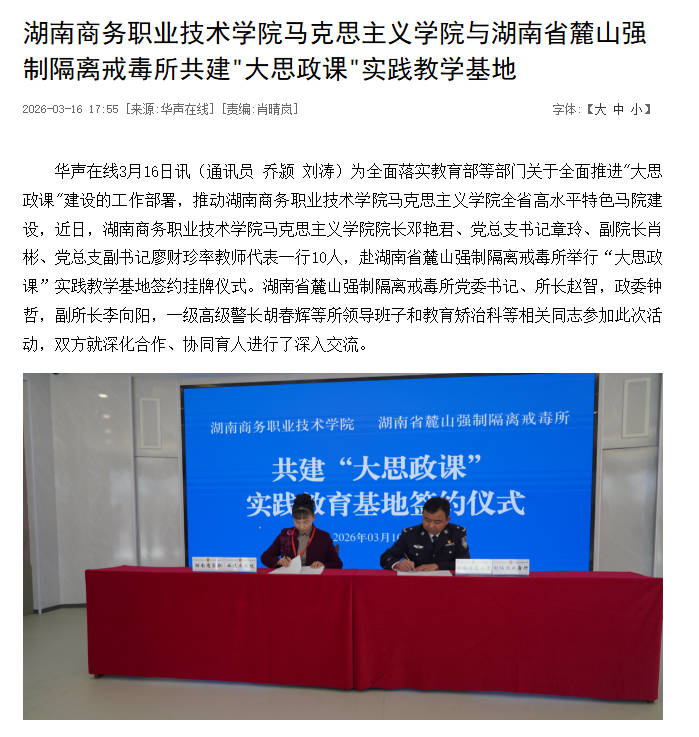 亚洲色欲久久久久综合网