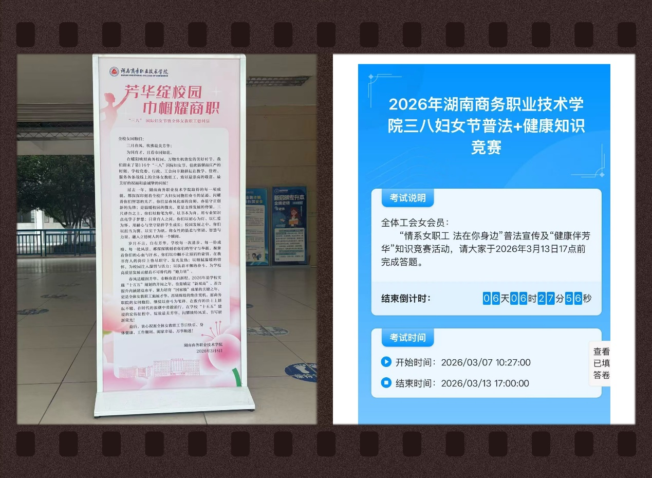 亚洲色欲久久久久综合网