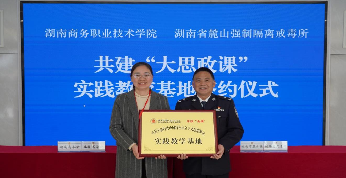 亚洲色欲久久久久综合网