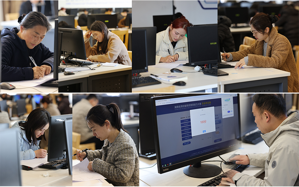 亚洲色欲久久久久综合网