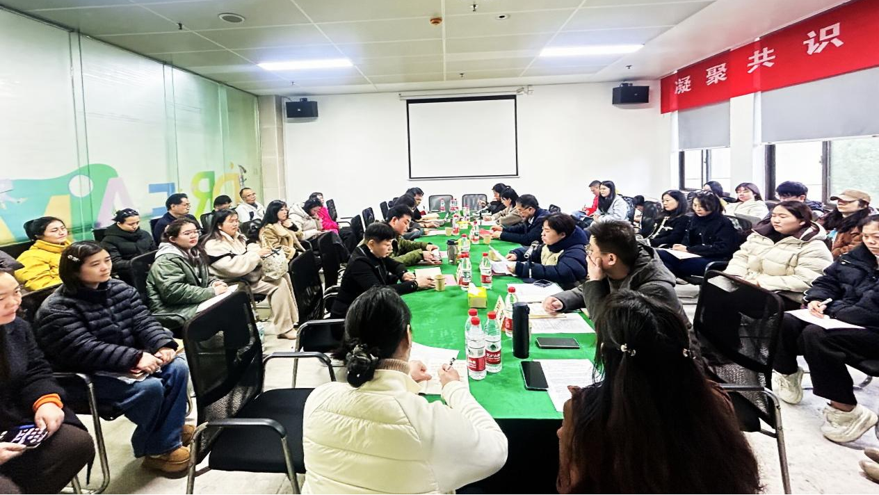 亚洲色欲久久久久综合网