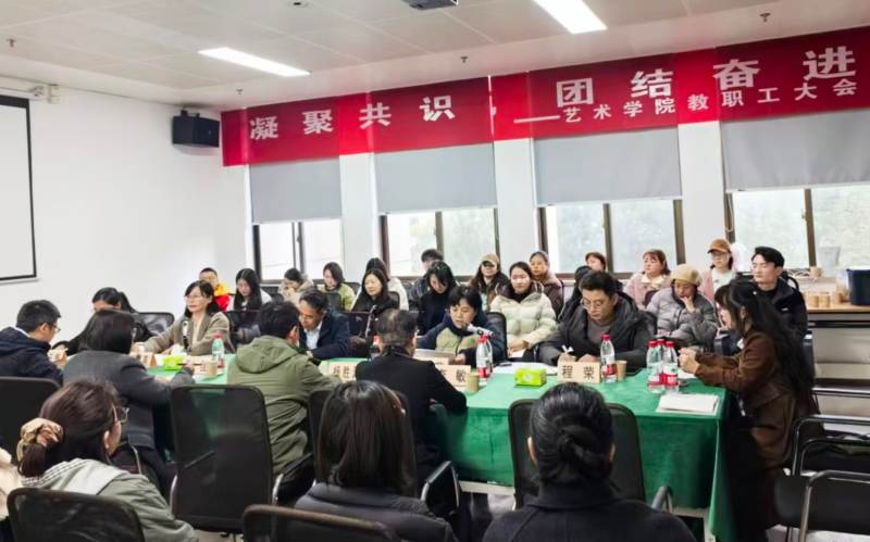 亚洲色欲久久久久综合网