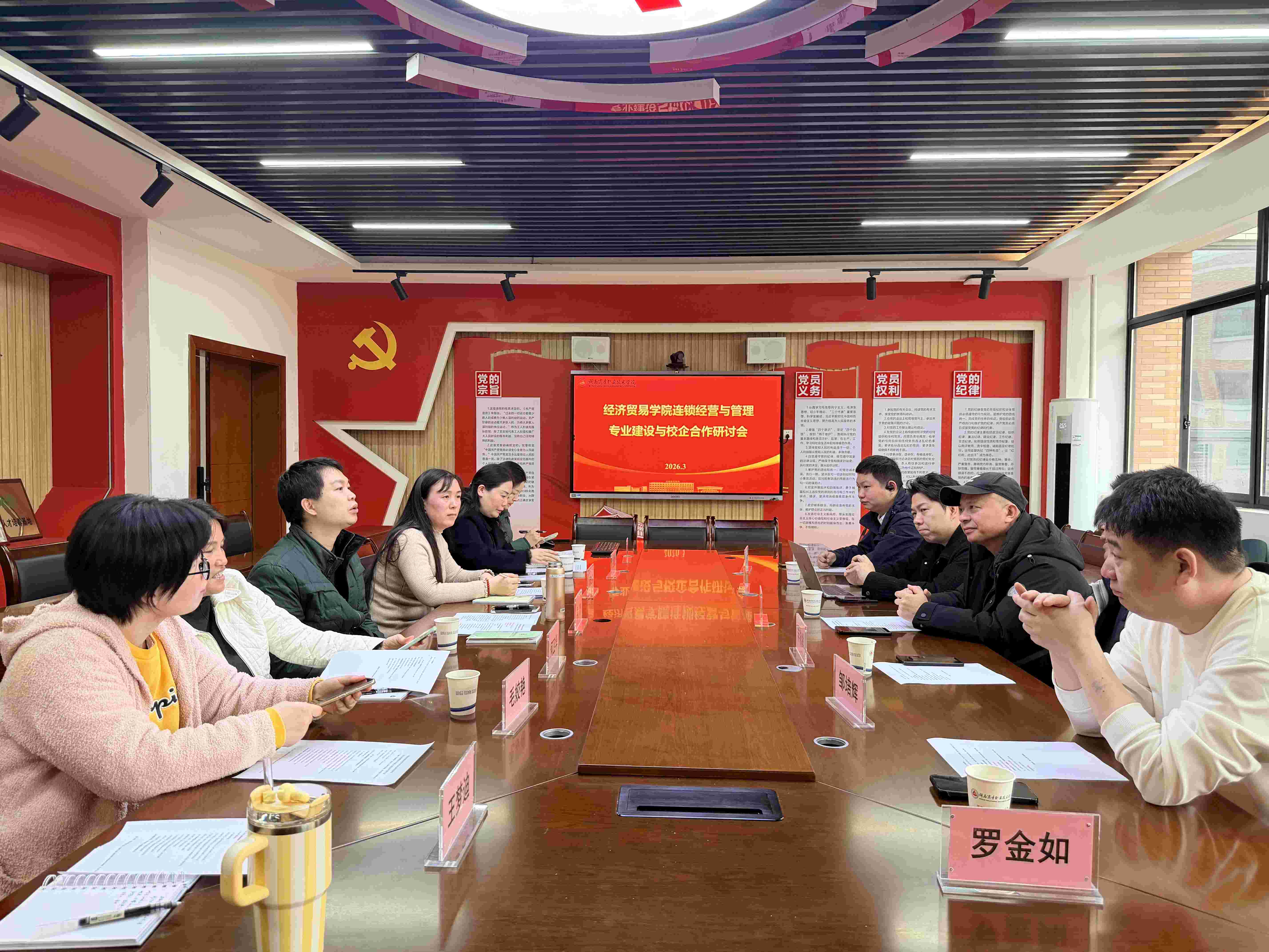 亚洲色欲久久久久综合网