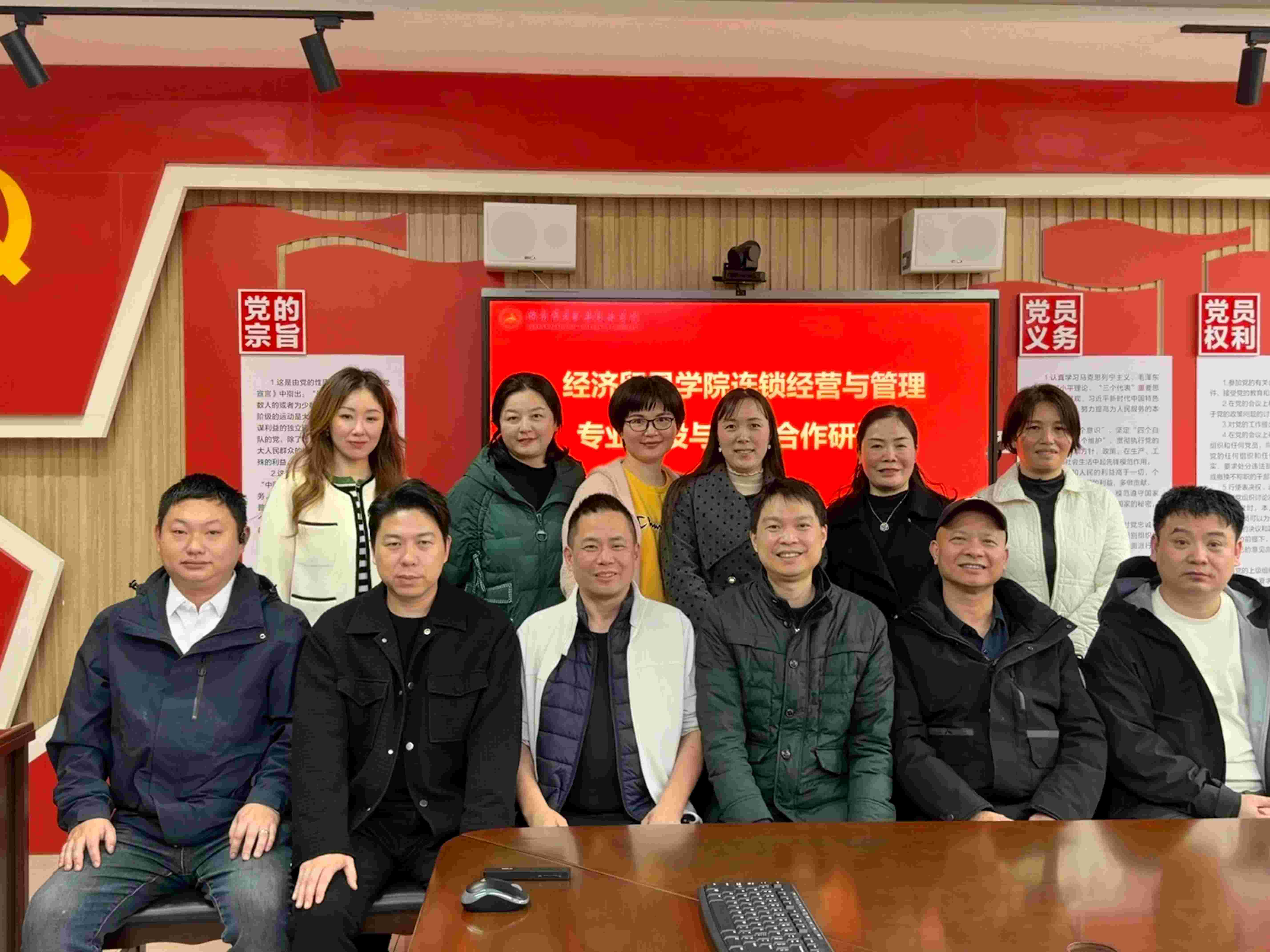 亚洲色欲久久久久综合网