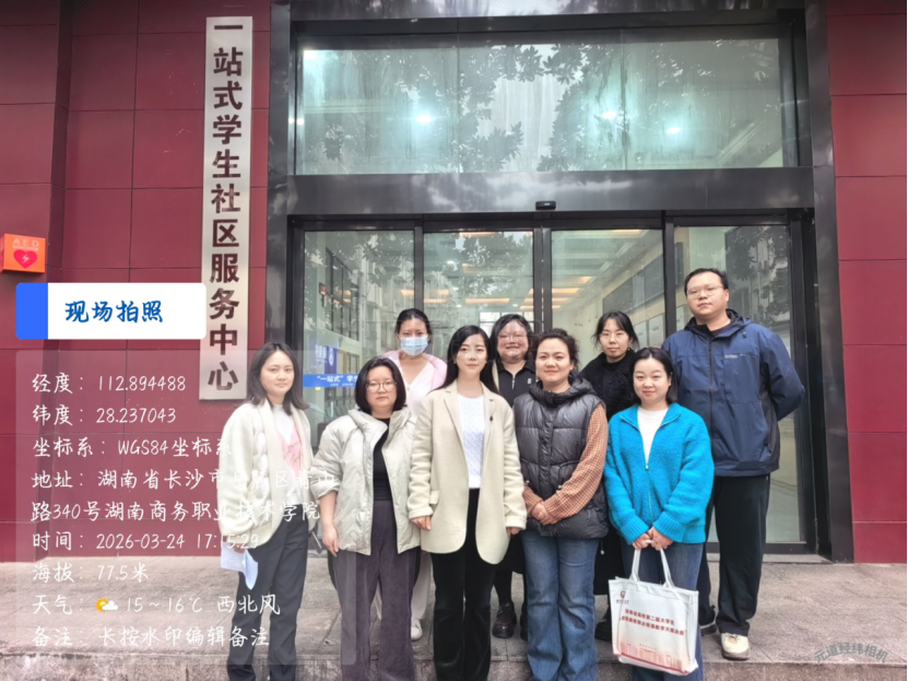 亚洲色欲久久久久综合网