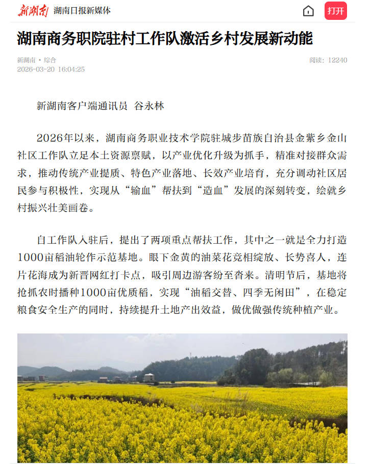 亚洲色欲久久久久综合网