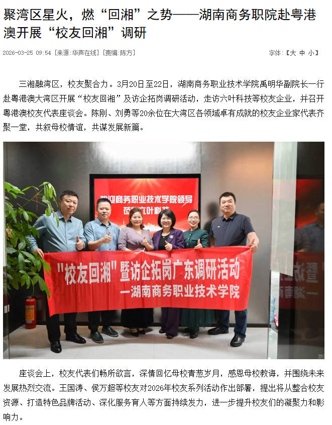 亚洲色欲久久久久综合网