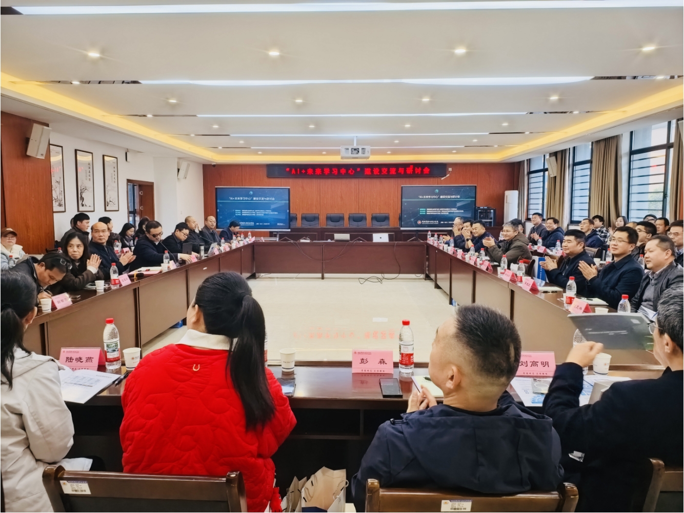 亚洲色欲久久久久综合网