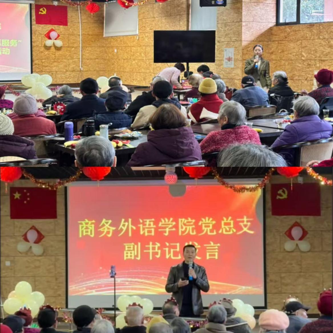 亚洲色欲久久久久综合网