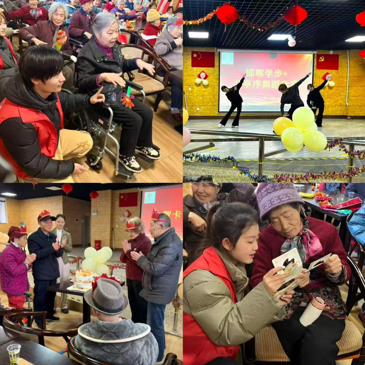 亚洲色欲久久久久综合网