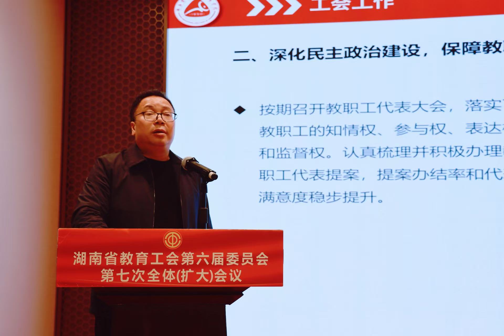 亚洲色欲久久久久综合网