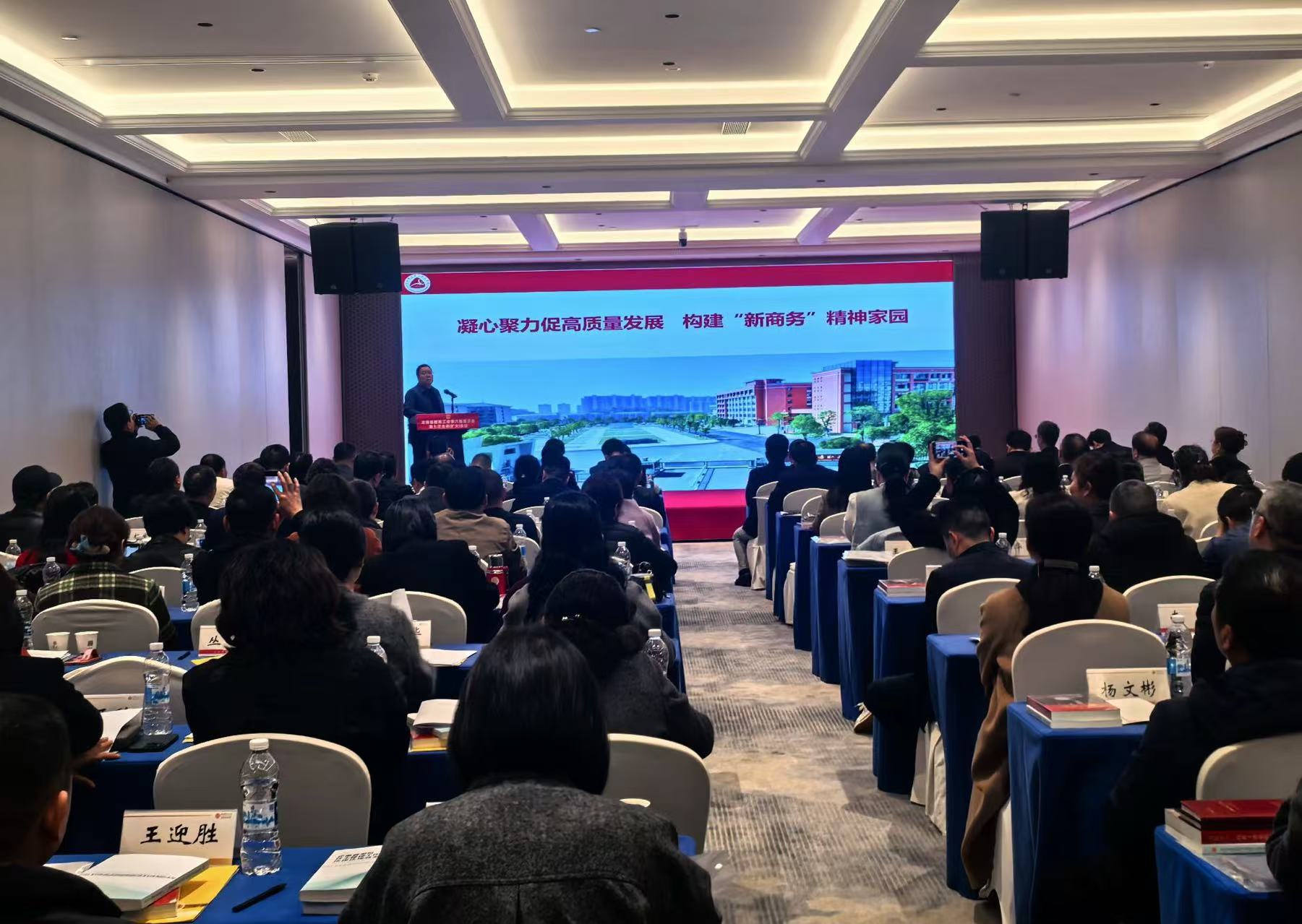 亚洲色欲久久久久综合网