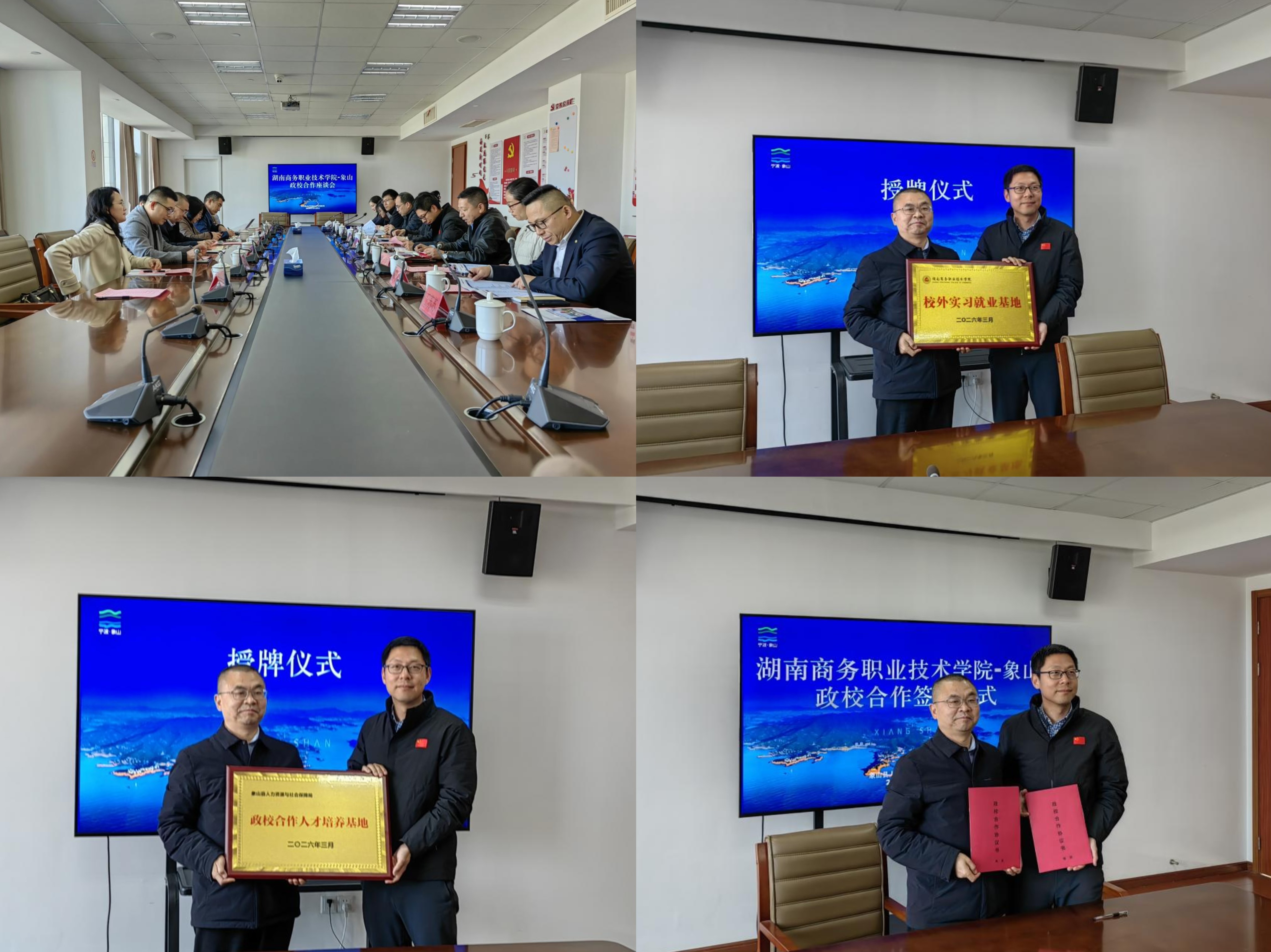 亚洲色欲久久久久综合网