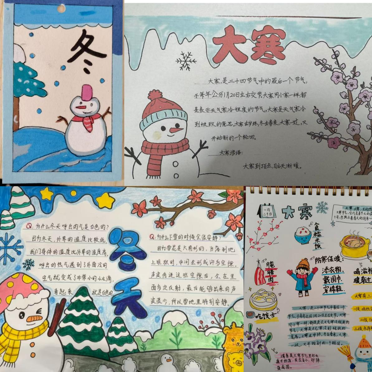 亚洲色欲久久久久综合网