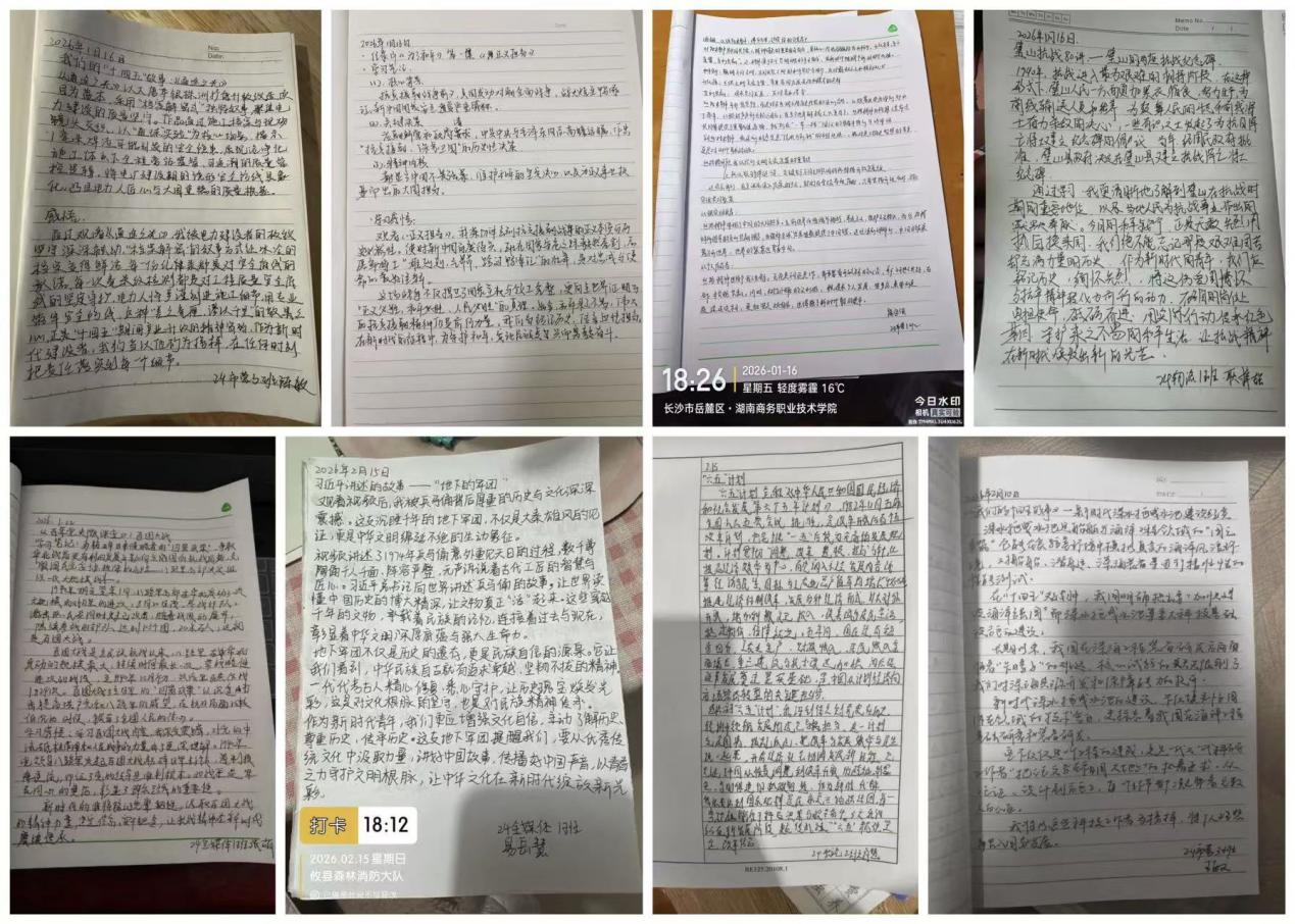 亚洲色欲久久久久综合网