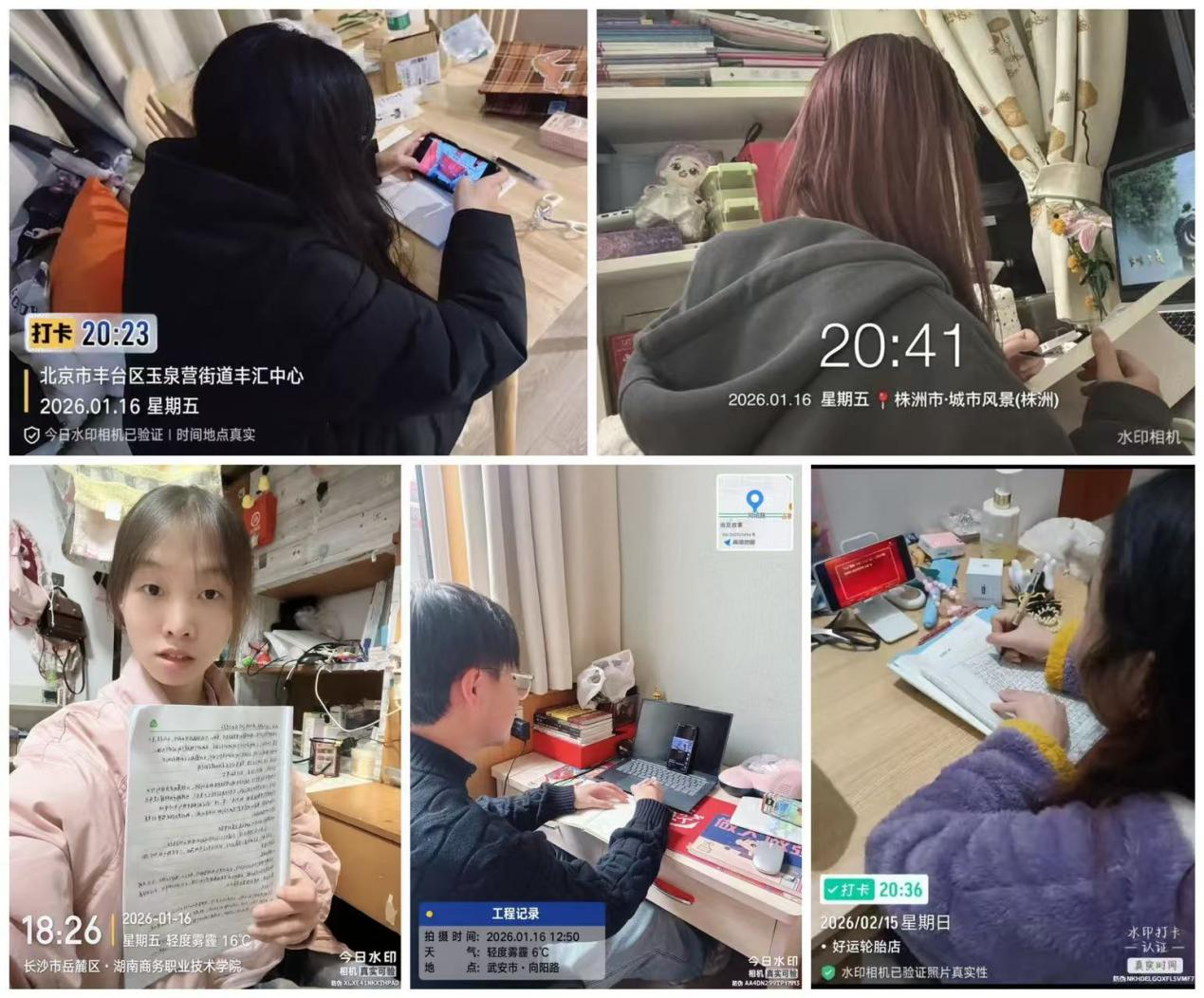 亚洲色欲久久久久综合网